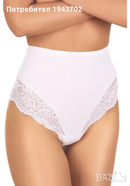 Дамски бикини с висока талия в бежов цвят TESSA, снимка 1