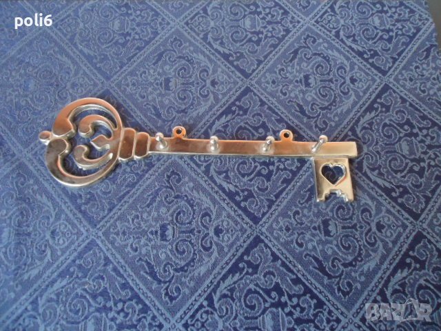 месингова закачалка за ключове, снимка 1