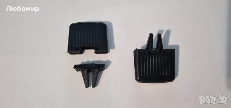 Щипки за Въздуховод за WV Jetta / Golf V - 2 броя, снимка 1