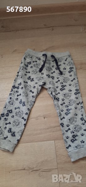 Долнище , снимка 1