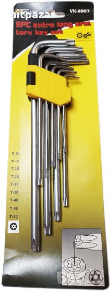 Ключове шестоъгълни /звезда/ Т комплект от 9 броя, снимка 1