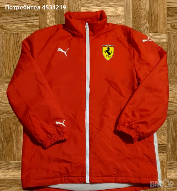 Зимно яке Puma Scuderia Ferrari и анцунг горнище Ферари , снимка 1