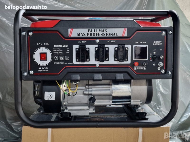 Професионален Генератор за ток монофазен 3,5 KW 7 Hp Max Professional с дисплей -100% медни намотки, снимка 1