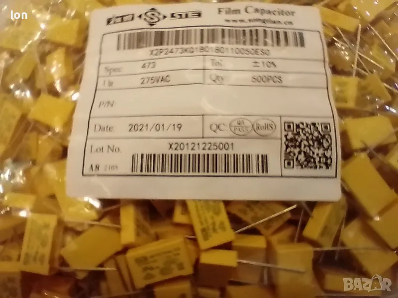 X2 0.047uF/275V~ кондензатор Цената е за 10 броя, снимка 1