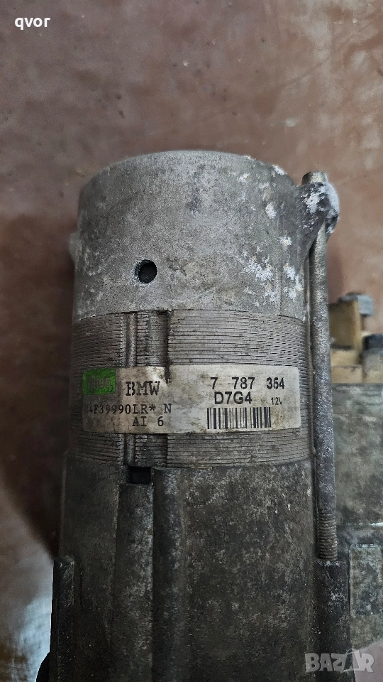 Продавам стартер за бмв е 46 6 скорости , снимка 1