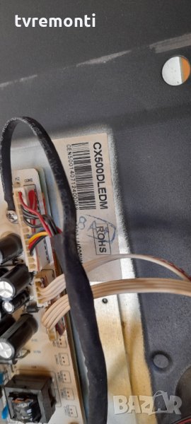 лед диоди от дисплей CX500DLEDM от телевизор Arielli модел LED50D3FHD, снимка 1