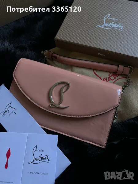 Дамска чанта Christian Louboutin, снимка 1