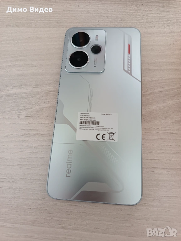 Продавам смартфон Realme 14 5G 256GB, снимка 1