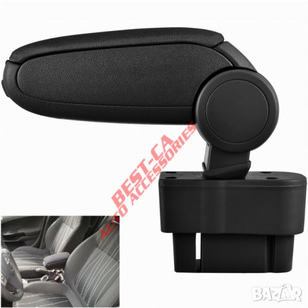 Текстилен черен подлакътник за Опел Корса Д / Opel Corsa D (2006-2014), снимка 1