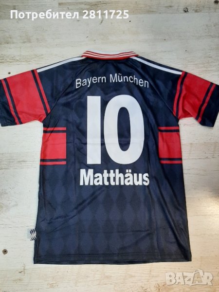Тениска Матеус Байерн Мюнхен , снимка 1