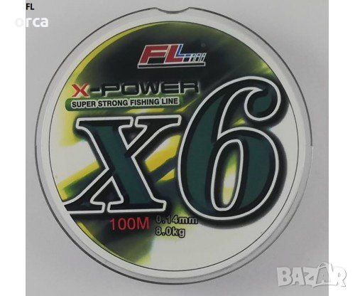 Плетено влакно FL X POWER 6X за спининг, тролинг и фидер риболов, снимка 1