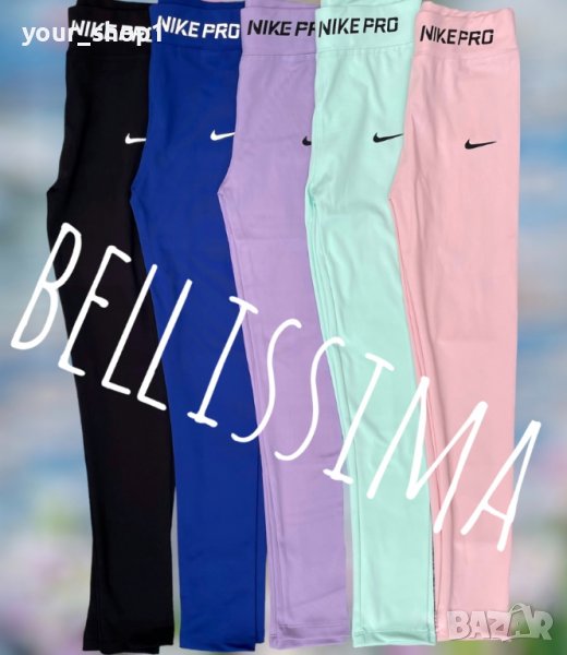 Дамски клинове NIKE PRO, снимка 1