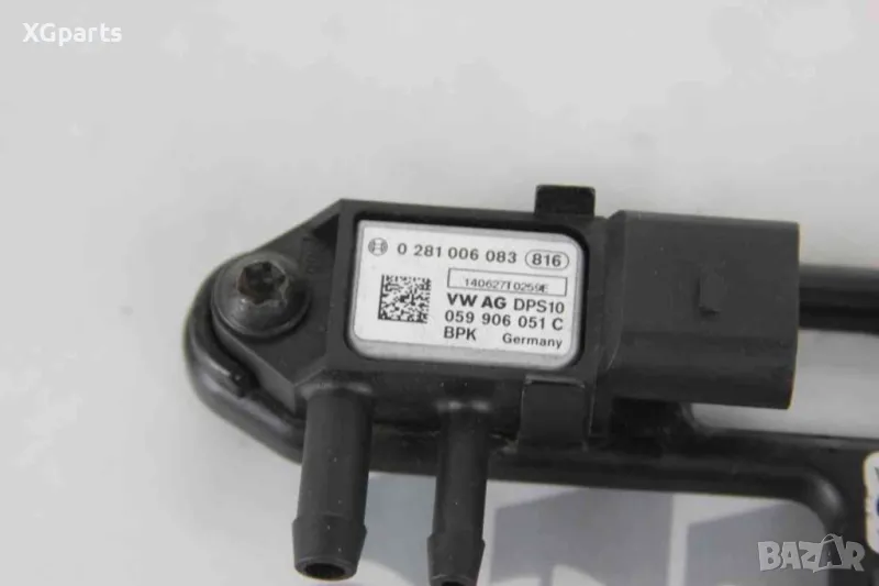 DPF сензор за Volkswagen Polo V 1.2tdi 75 к.с. (2009-2014) 0281006083, снимка 1