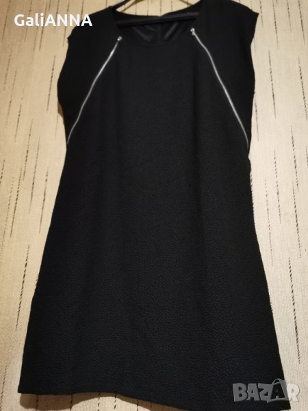 СТРАХОТНА РОКЛЯ С ЦИПОВЕ МАКСИ РАЗМЕР 2XL, снимка 1