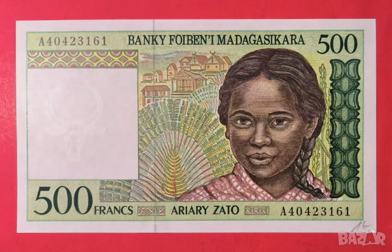 Мадагаскар 500 ариари  1994 година, снимка 1