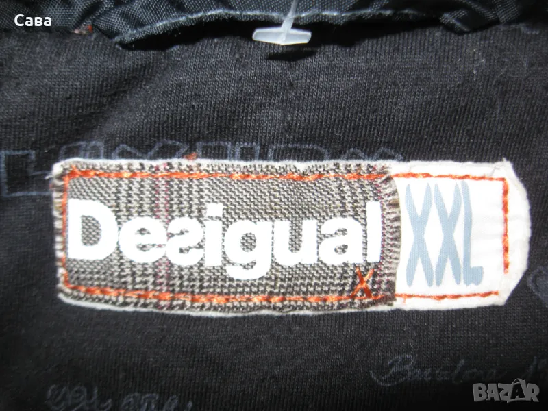 Зимно яке DESIGUAL  мъжко,ХЛ, снимка 1