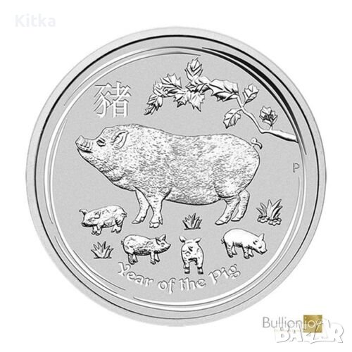 10 OZ СРЕБРО 2019- ГОДИНА НА ПРАСЕТО, снимка 1