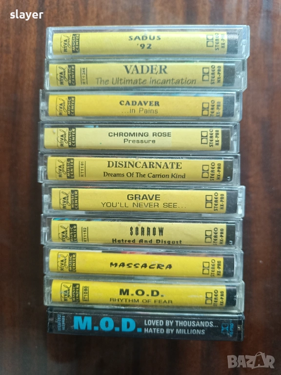 Лот аудио касети Massacra,M.o.d ,Sorrow,Vader,Sadus, снимка 1