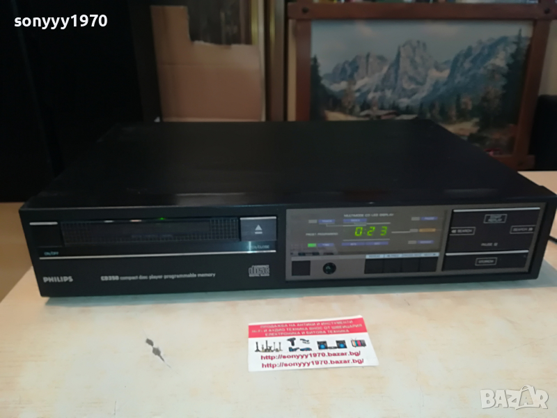 Vintage Philips CD350 CD player-2 x the Philips TDA1540P D/A converter. Made in Belgium., снимка 1