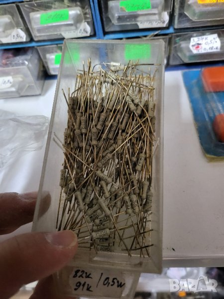 Български резистор, съпротивление - 91 килоома 0,5 вата, снимка 1