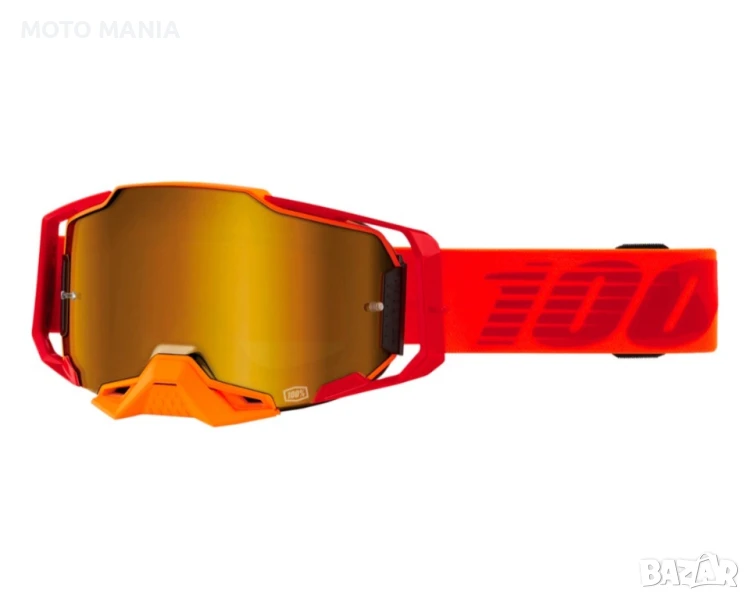 100% Armega Очила, снимка 1