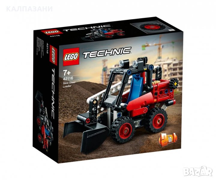 LEGO® Technic 42116 - Товарач, снимка 1