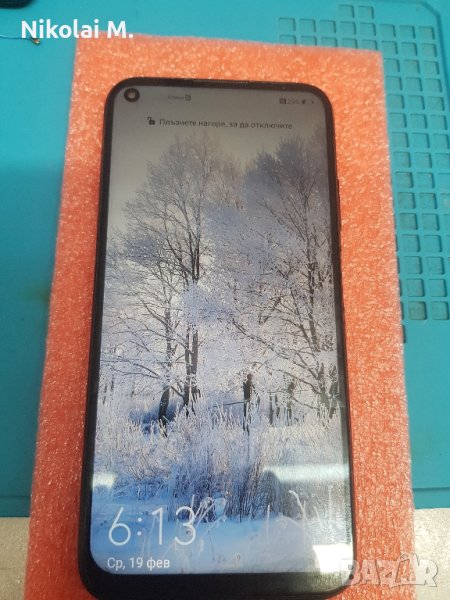 Huawei P40 Lite (128gb.), снимка 1