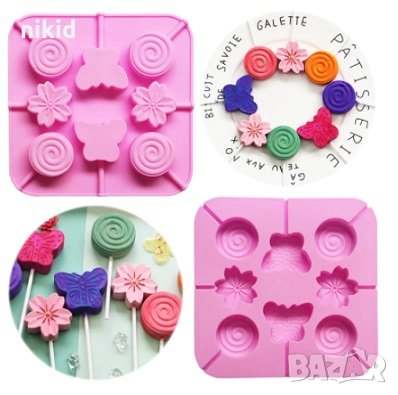 Цвете Пеперуда Кръгче силиконов молд форма за направа на близалки на клечка декор фондан шоколад, снимка 1