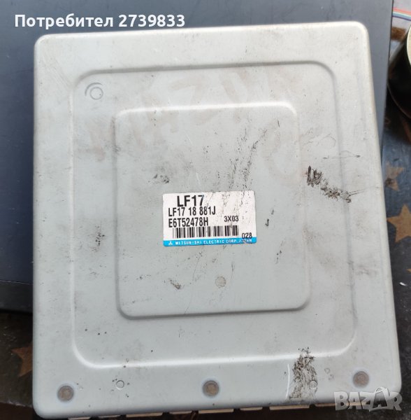 Мазда 6 2.0 компютър двигател LF17 18 881J, снимка 1