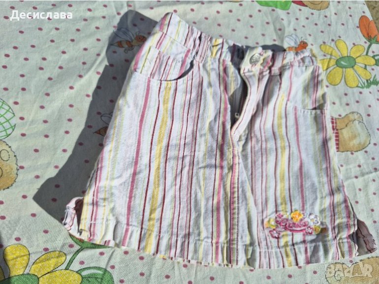 Детска пола , снимка 1