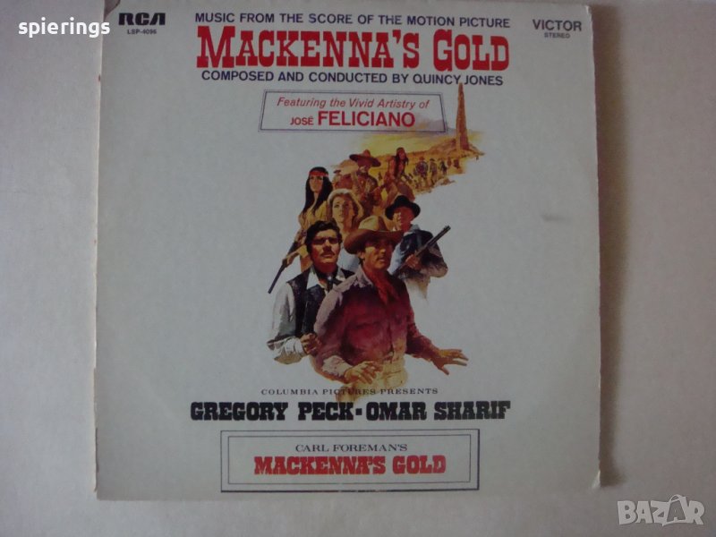 LP "Mackenna's gold", снимка 1