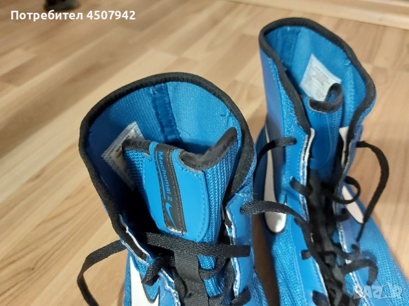 Обувки за бокс Nike, снимка 1