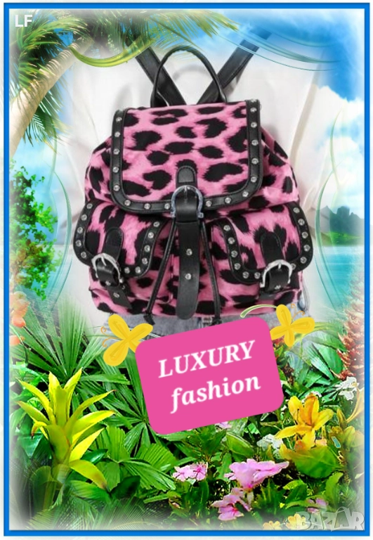 Дамски раници леопард, снимка 1