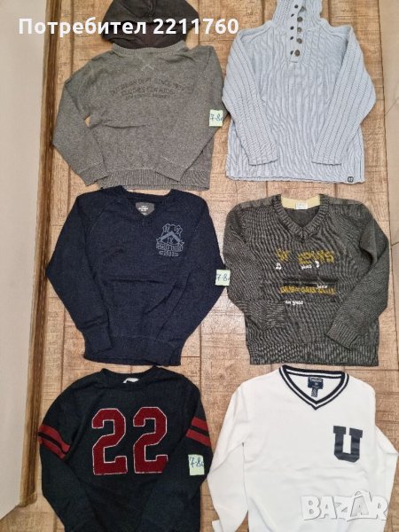 Пуловери за 7-8год, снимка 1