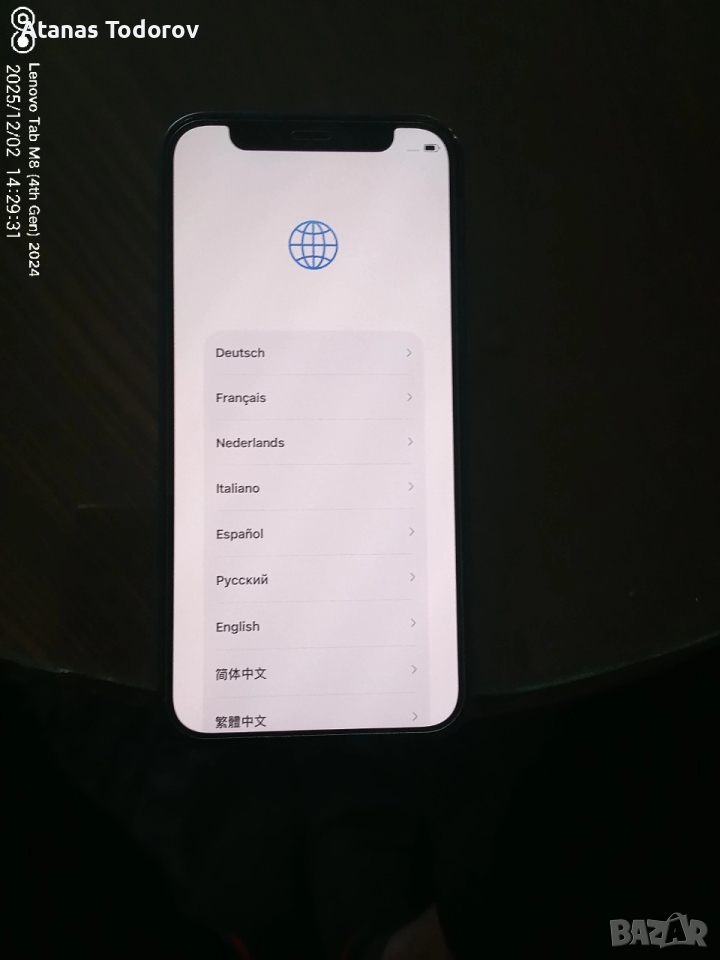 Айфон 12 mini,256GB памет,батерия 78,%,без забележки с кейс и протектор, снимка 1