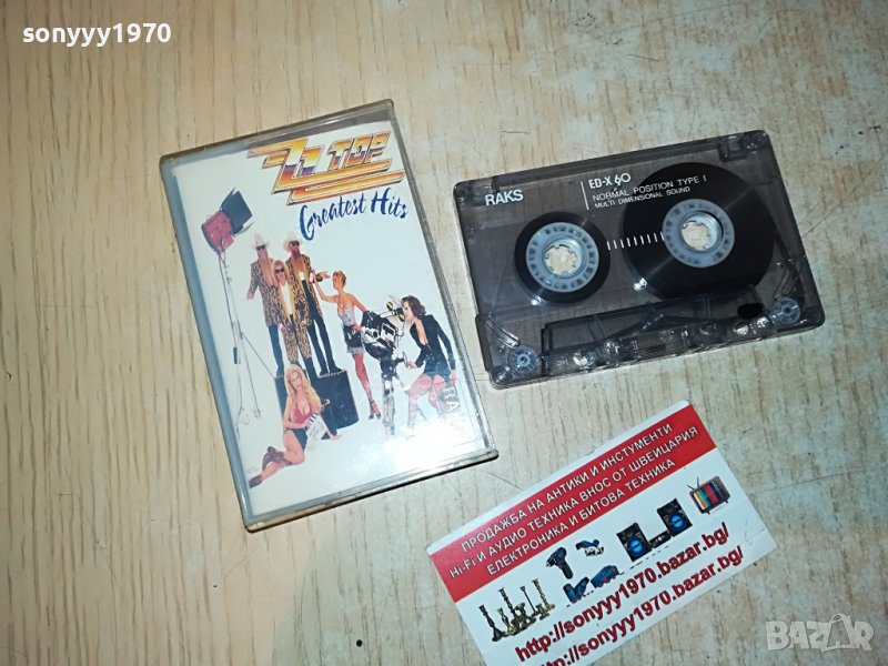 поръчана-ZZ TOP-КАСЕТА 0905222010, снимка 1