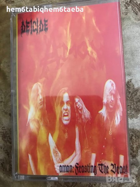РЯДКА КАСЕТКА - DEICIDE - Amon : Feasting the Beast, снимка 1