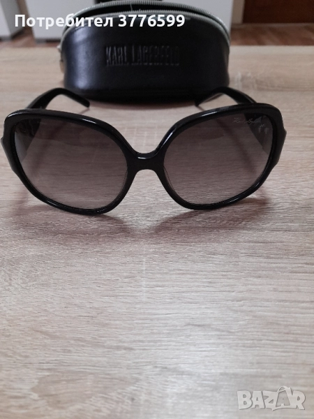 Слънчеви очила KARL LAGERFELD, снимка 1