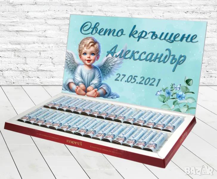 Персонализирани Шоколадови бонбони Мерси за бебешка погача, свето кръщене, снимка 1