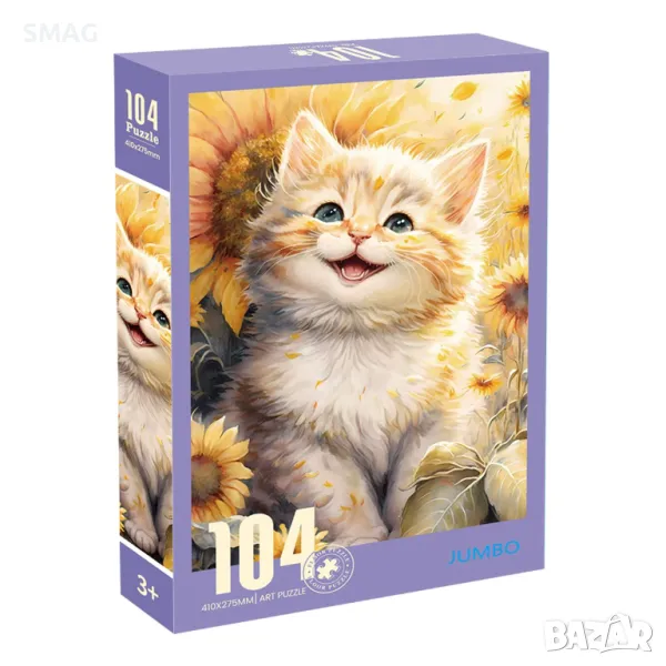 Пъзел Коте в слънчогледи (104 части) S_1239490, снимка 1