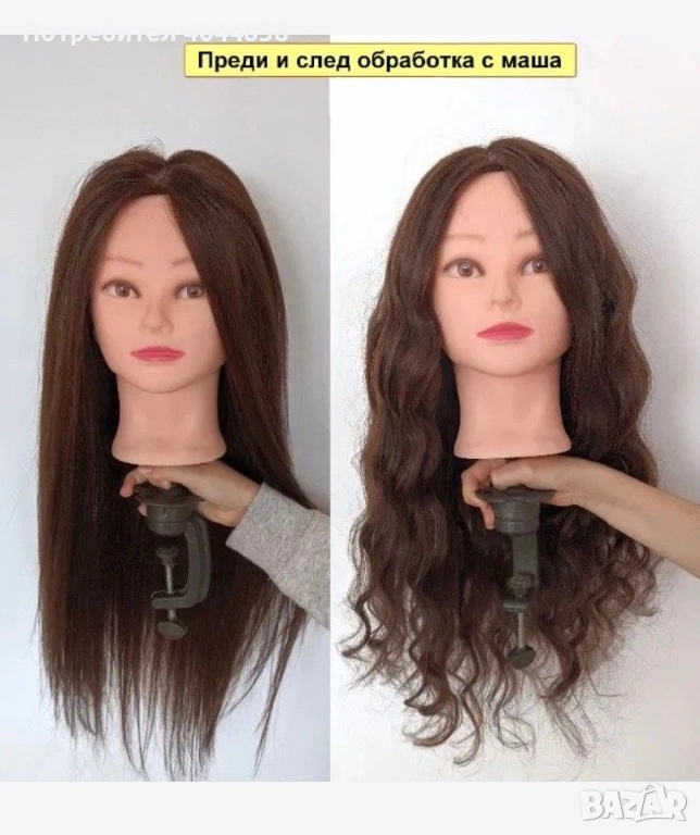 Тренировъчна глава за грим и прическа , снимка 1