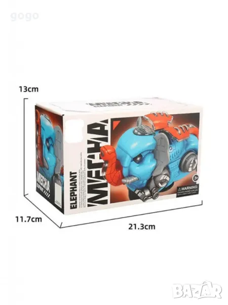 музикално слонче, снимка 1