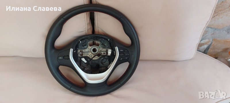 Волан за БМВ 1,2,3 серия ,F20,F22,F30, снимка 1