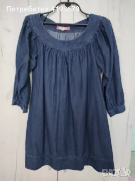 Дънков сукман 10 лв, снимка 1