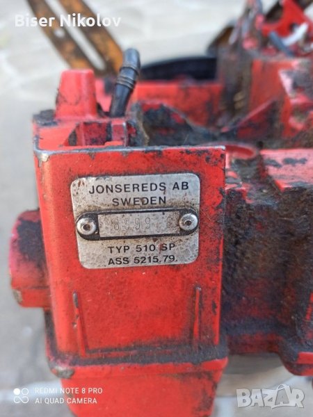 Резачка за части Джонсеред 510, снимка 1