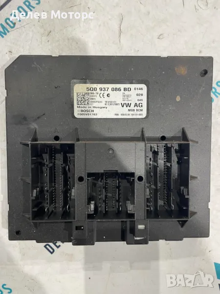 5Q0937086BD BCM комфорт модул от Volkswagen Passat 8, 2. 0 TDI 150 кс. , DSG, variant, двигател CRL, снимка 1
