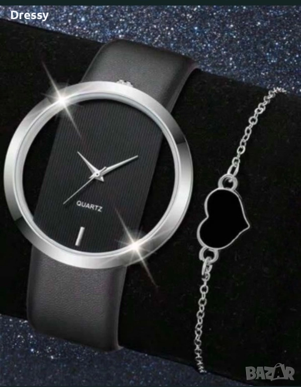 Дамски часовник с гривна, снимка 1