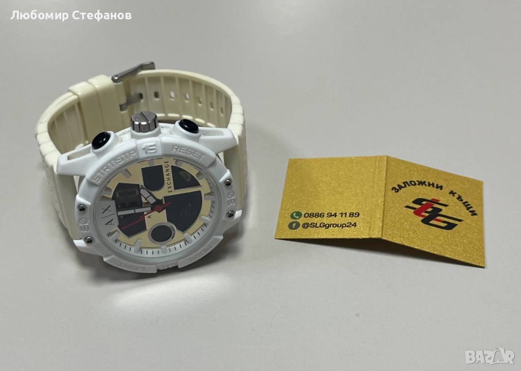 Часовник Armani Exchange D-Bolt AX2961 , снимка 1