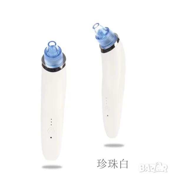 Уред за вакумно почистване на черни точки с четири приставки , снимка 1