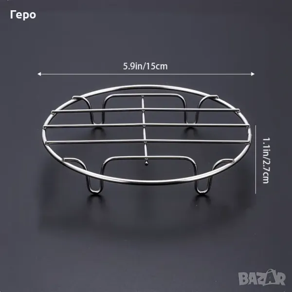 Мултифункционална решетка , снимка 1